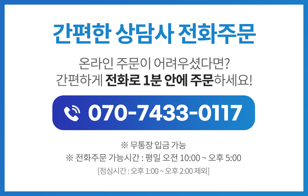 회사소개 이미지