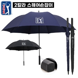 PGA 70자동 스퀘어핸들 장우산