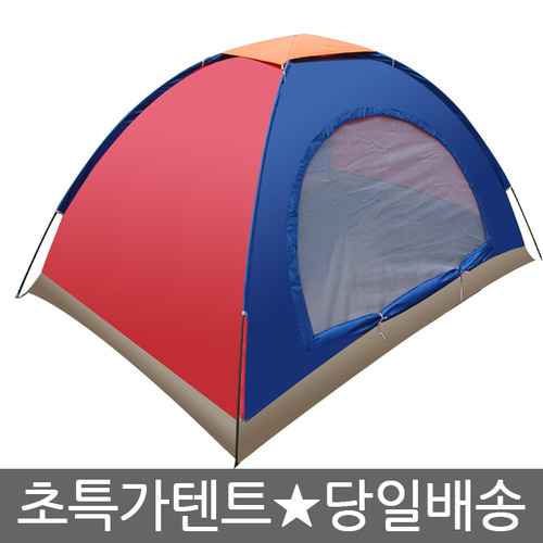 텐트2인용/캠핑용품(TNX0037)