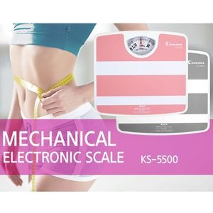 아이워너 디지털 체중계 KS-5500(W06C2BD)