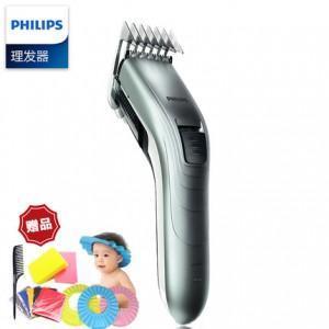 (해외직구) PHILIPS QC5130 충전식 이발기(W501067)