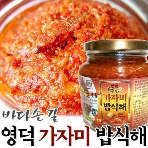 팔도보부상 영덕 가자미 밥식해 1kg 젓갈류(W037772)