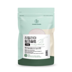 히말라야 핑크솔트 1kg /1팩(WA965B6)