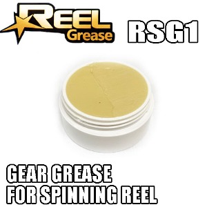 [릴샵] 스피닝릴 전용 기어구리스 RSG1 시마노 다이와 아부가르시아 실리콘계 릴 구리스 Spinning Reel Grease 릴샵