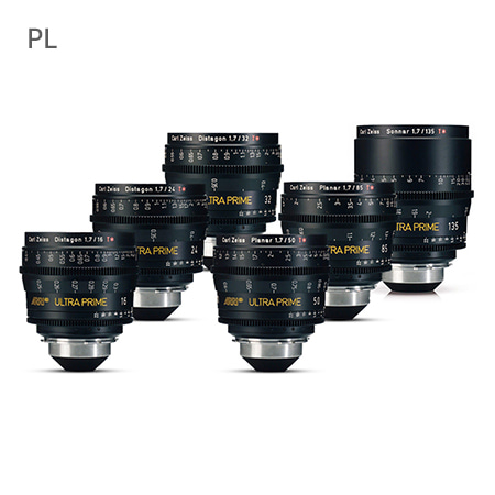 ARRI ULTRA PRIME 6 SET