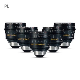 ARRI ULTRA PRIME 5 SET