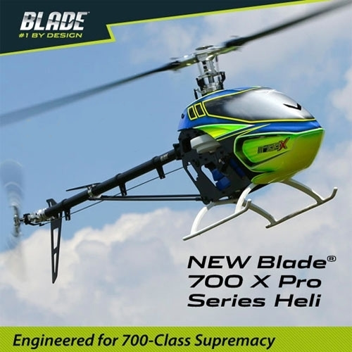 블레이드 Blade 700X Pro - 제품선택