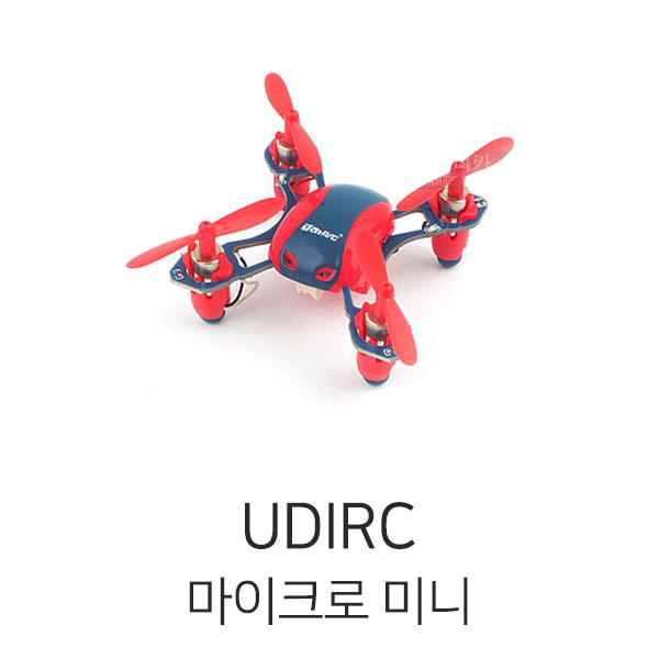 UDIRC 드론 U840 Micro Mini UFO 레드