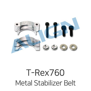 Align 티렉스 800E Metal Stabilizer Belt