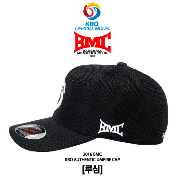 BMC KBO 공식 심판모자 루심용 야구매니아