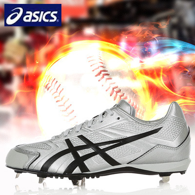 아식스야구화 아식스징야구화 야구용품 야구장비  [ASICS] SFS1049390 BASE BURNER (실버) 