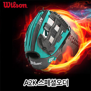 [WILSON] 2014년 윌슨A2K글러브 윌슨글러브 1799B SHOP ORDER 글러브 12.75인치 외야수용 민트