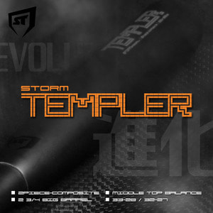 스톰배트 STORM TEMPLER COMPOSITE(2P) 알루미늄배트 야구배트 베트 야구장비 야구용품