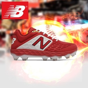 [NEW BALANCE] PL3000 R4 포인트화 (레드) 발볼E 뉴발란스야구화 포인트화