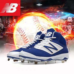 뉴발란스야구화 [NewBalance] 뉴발란스 발목 일체형 징스파이크 M4040AB3 (블루/화이트)  징야구화