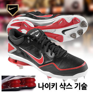 NIKE 나이키 Mens Shox Gamer Metal Cleats 샥스 40811 징 스파이크 야구화 