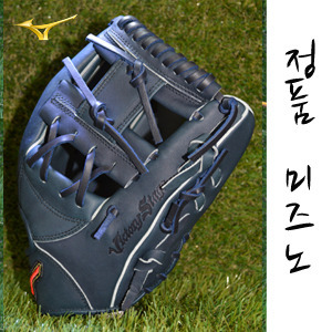 MIZUNO빅토리스테이지글러브785[곤:우투] 미즈노 내야수 야구글러브