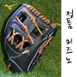 MIZUNO빅토리스테이지글러브775[검갈:우투] 미즈노 내야수 야구글러브 