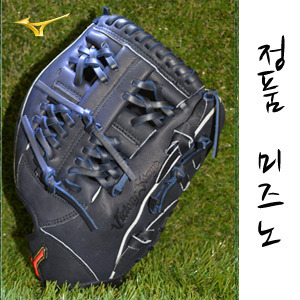  MIZUNO빅토리스테이지글러브784[곤:우투] 미즈노 내야수 야구글러브