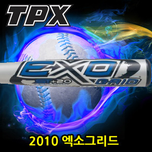 2010 엑소그리드 [TPX] TPX EXOGRID 2010년 엑소그리드 32/29