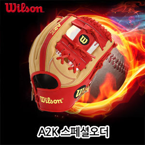 [WILSON] 2014년 A2K 1787A SHOP ORDER 글러브 11.75인치 내야수용 적색