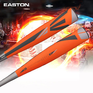 홍당무배트 [Easton] 이스턴 15년 XL3배트 엑셀3 야구배트 알류미늄 배트  