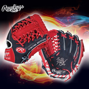 롤링스글러브 [Rawlings] 롤링스 HOH 한정판 11.5인치 글러브 (PRO204NSLE) 야구글러브 내야수