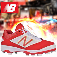 뉴발란스야구화 [NewBalance] 뉴발란스 발목 포인트화 4040V3 로우 (레드/화이트)