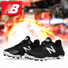 뉴발란스야구화 [NEW BALANCE] T4040 BK4 인조잔디화 (블랙) 포인트화 (블랙)