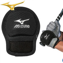 MIZUNO핸드가드380372[검] 야구홀릭 미즈노토시핸드가드