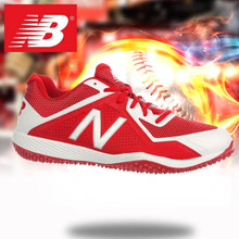 『강렬한 레드』뉴발란스인조잔디화 잔뽕화 야구화 [NEW BALANCE] T4040 TB4 인조잔디화 (레드 화이트 )