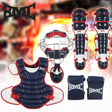 [BMC] PROFESSIONAL CATCHERS GEAR SET (마스크형) MCA-02 BMC 포수장비 세트 야구장비 야구용품