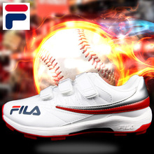 [FILA] 휠라 야구화  FILA 인조잔디화[검] 흰빨 h439010 어린이 유소년