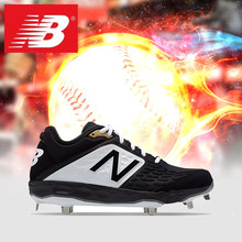 뉴발란스야구화 [NEW BALANCE] L3000 BK4 야구화 (블랙)