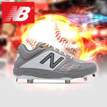 뉴발란스야구화 [NEW BALANCE] L3000 GW4 야구화 (그레이)