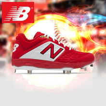 뉴발란스야구화 [NEW BALANCE] L3000 TR4 야구화 (레드)