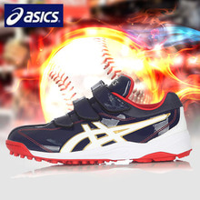 [ASICS] NEOREVIVE TR SFT144(400) 인조잔디화 아식스 인조잔디화