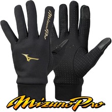 MIZUNO프로후리스양털장갑8E5009[검] 야구 동계 장갑 미즈노프로