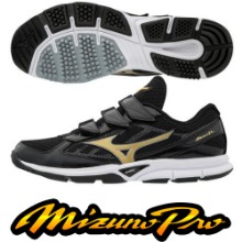 MIZUNO프로인조잔디화190050[검골] 미즈노야구화