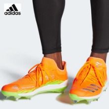 [ADIDAS] ADIZERO AFTERBURNER 6 아디제로 에프터버너 그레일 스피드 트랩 아디다스야구화 h4011