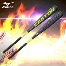 야구홀릭 이스턴배트 EASTON2013년형REFLEX알루미늄배트SL13RX9[검녹]