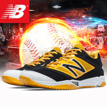 뉴발란스인조잔디화  [NewBalance] 뉴발란스 단목 인조잔디화 T4040BY3 (블랙/옐로우)