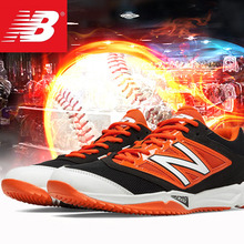 뉴발란스인조잔디화 [NewBalance] 뉴발란스 단목 인조잔디화 T4040BO3 (블랙/오렌지)  