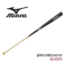 [MIZUNO] 미즈노 클래식펑고배트340193[검] 340193BK