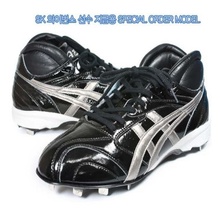 [ASICS] 아식스 야구화 야구홀릭 야구용품 TPS080 ASICS SK 와이번스 2010SEASON SPIKE MID