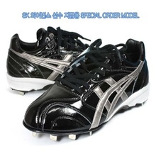 [ASICS] 아식스 야구화 야구홀릭 야구용품 TPS080 ASICS 운동화 SK 와이번스 2010SEASON SPIKE LOW