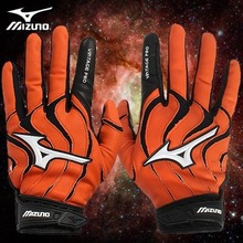 [MIZUNO] Vintage Pro Batting Glove 미즈노 빈티지 프로 배팅장갑 오/검 야구 장갑 야구홀릭 야구용품  