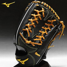 미즈노프로 모델  [MIZUNO] 2GW18317 09 MIZUNO PRO GLOVE 미즈노 프로 글러브 13인치 외야수용 