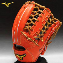 미즈노프로 모델 미즈노프로글러브 [MIZUNO] 2GW18317 52 MIZUNO PRO GLOVE 미즈노 프로 글러브 13인치 외야수용 