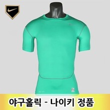 나이키 AS CORE COMPRESSION SS TOP 2.0 형광 스판언더티 반팔 야구의류 